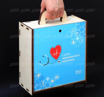 сувениры медикам | Подарки медикам оптом |Доставка корпоративных подарков на  День медика  в любой регион России 